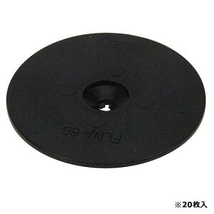 ZteB[3 hV[gGBppbg 20