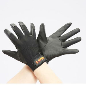 GXR EA353BG-83 [LL] (|E^/)