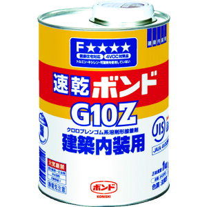 �R�j�V �����{���hG10Z 1kg(��) #43053 G10Z-1