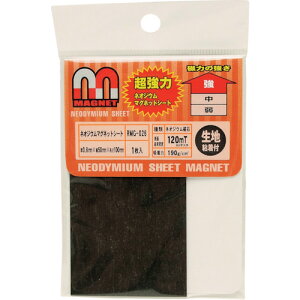 ���L WAKI �l�I�W�E���}�O�l�b�g�V�[�g RMG-025 ���n RMG-025
