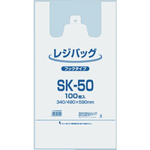 VW} W WobO SK-50 100 006903505