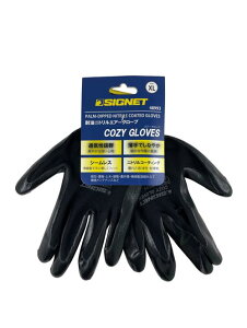 �_���X����I����Ƀ|�C���g�ő�10�{�^ SIGNET �V�O�l�b�g 48993 �ϖ��j�g���� �G�A�[�O���[�uCOZY �u���b�N XL