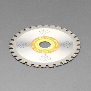 GXR ACEbh EA851CB-11 80x1.6x20mm/20T d`bv\[