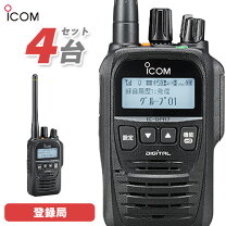 楽天市場】ic-dpr7sbtの通販