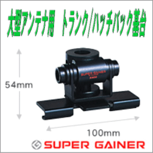 K400�@�g�����N/�n�b�`�o�b�N�p���iHF�ɍœK�w�r�[�^�C�v�j2���ϊp�@�\�t�@���d�g�@�_�C�������h�A���e�i