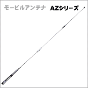 y351MHzzAZ350MSP@fW^ȈՖp[rAei@dg@_ChAei