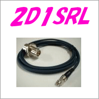 ※30000円以上で全国送料無料 モービル用ケーブル 2D1SRL 2D-LFV ML-SMAP 99%OFF ダイヤモンドアンテナ 第一電波 魅力の 1.2m