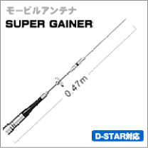 楽天市場】diamond sg7000の通販