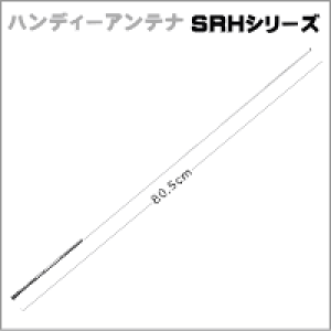 �y95�`1100MHz�z�y�L�ш��M�Ή��zSRH789�@���C�h�o���h�n���f�B�[���b�h�A���e�i�@���d�g�@�_�C�������h�A���e�i
