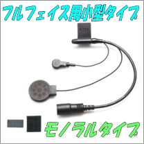 楽天市場】ケテル スーパータッチの通販