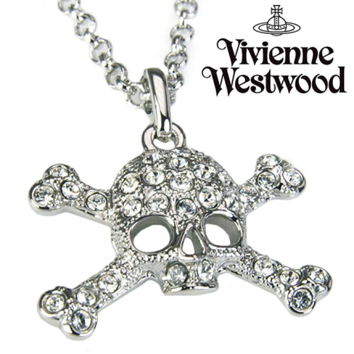 楽天市場】Vivienne Westwood ヴィヴィアン ウエストウッドネックレス 