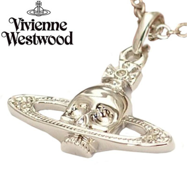 楽天市場】Vivienne Westwood ヴィヴィアン ウエストウッドネックレス  