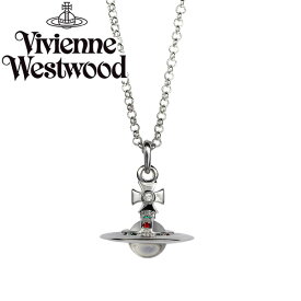 【送料無料】2024春夏新作 ヴィヴィアン ウエストウッド ネックレス Vivienne Westwood ペンダント アクセサリー タイニー オーブ NEW TINY ORB PENDANT PLATINUM 63020097-02P019 63020097-W004 752014B-1 シルバー ビビアン【あす楽対応】【ブランド】【プレゼント】