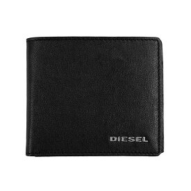 ディーゼルの財布｜メンズの二つ折りで人気デザインは？