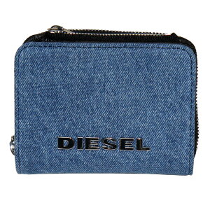 ディーゼル Diesel レディース二つ折り財布 通販 人気ランキング 価格 Com ディーゼル Diesel レディース二つ折り財布 通販 人気ランキング 価格 Com