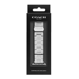 【送料無料】【ベルトのみ】COACH コーチ 替えベルト 交換バンド 14700056 Apple Watch strap 38mm 40mm 41mm 対応 アップルウォッチバンド レディース 腕時計 時計 シルバー クリスタル【ブランド】【プレゼント】【セール】