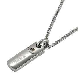 【送料無料】DIESEL ディーゼル ネックレス ドッグタグ DX1116040 ペンダント アクセサリー ロゴプレート シルバー【ブランド】【プレゼント】【セール】