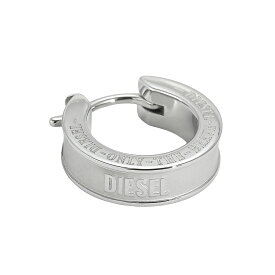 【送料無料】DIESEL ディーゼル ピアス 片耳用 シングル カフピアス DX1316 DX1316040 メンズ レディース アクセサリー ジュエリー シルバー【ブランド】【プレゼント】【セール】
