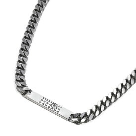 【送料無料】2025秋冬新作 MM6 Maison Margiela エムエムシックス メゾンマルジェラ ネックレス ペンダント チェーンネックレス メンズ レディース アクセサリー ジュエリー アンティークシルバー ナンバリングロゴ 刻印 プレート SM6UU0033 SV0235 954【ブランド】