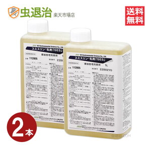 (2{Zbg) Ɩp t̎E X~X܁uSESv() 1L×2{ 򕔊Oi tFmg S E CG_j m~ lRm~ SLu NSLu `olSLu 쏜