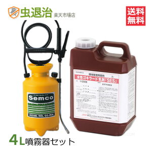 Ɩp t̎E SL[g܁uSESv 2L +GS-006i1j4b^[ 򕔊Oi SL[g VtFmg E CG_j m~ lRm~ SLu NSLu `olSLu