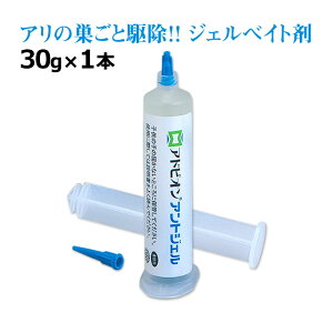 A쏜WF AhrIAgWF 30g/{ ̃A쏜 qA NA grCVA ƖpA쏜xCg ȃ쏜