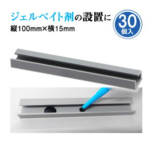 WFxCg ݒupe WFXe[V 30 WF Q쏜 ŉa xCg ʘH   O  쏜 ގ xCgXe[V WF ȒP ݒu E ʘH    