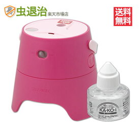 (在庫限り) 屋外用 KA・KO・Iスターターパック ピンク/ 屋外用蚊成虫防虫器(1台) STRONTEC KAKOI 電池・カートリッジ付き /電源不要 コードレス 蚊よけ 虫よけ