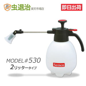 yVz (2bg^Cv) ^nhXv[~ ^ #530 (1) 2b^[ E܎Uzp  g₷Uz@  ^ y [RSL]