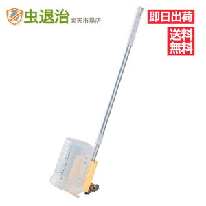 Ɩp  U R_X^[ 1 VbgAEgSE mbN_E_X^[  Uz  E