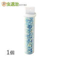 (誘引剤のみ) BGルアー 蚊トラップ BGセンチネル2 取換用の誘引剤 (1個) 蚊捕虫機 専用 蚊 誘引 捕獲 Bio…