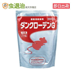 Ɩp ˂݋쏜  El _N[fG 1kg 򕔊Oi ^Cv lY~ގ  ŉa