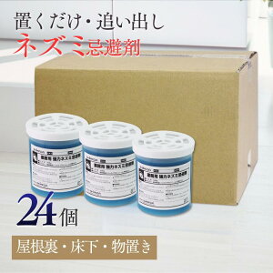 u^ lY~  24/P[Xw Ɩp ̓lY~ 350g×24 ˂ n[u nbJ Tr lY~쏜 Y~̗\h 60 lY~蒅h~ɋ̓lY~܃_up[