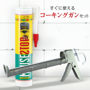 (ɎgR[LOKZbg) Ɩp hlR[LO }EXXgbv v~A 300ml+R[LOKt ˂ݐN ǂ R[LOܑkC ꏜ