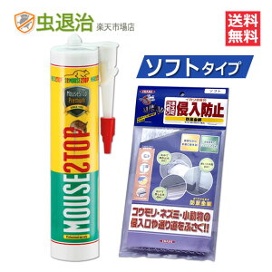 vg ˂ݑ΍ lY~Zbg }EXXgbv v~A 300ml + hl \tg 1˂ ގ N ǂ hl R[LO Tb lY~쏜 ǂ RE C