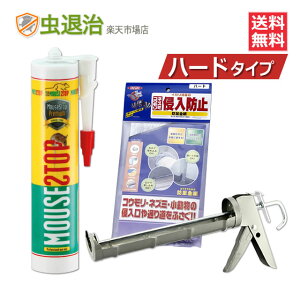 vg ˂ݑ΍ lY~Zbg }EXXgbv v~A 300ml + hl n[h 1˂ ގ N ǂ hl R[LO Tb lY~쏜 ǂ RE C