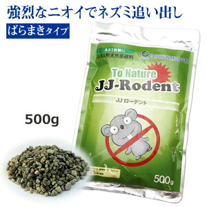 lY~ǂo  ^CvJJ[fg (΂Tp) 500g ȓ ǂo O  ˂ ގ 쏜lY~΍ ܓ V   u   lގ