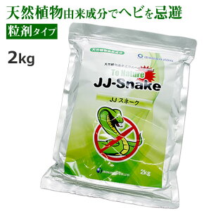 JJXl[N 2kg VRAR wr  ֊ ւ ^Cv ܊񂹕tȂ ֑ގ  ΂T Z q S  Lv ԃ^Cv  gJQ ǂ