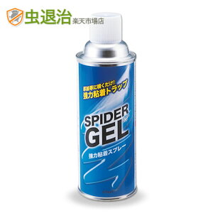 S ˃Xv[ LmRoG쏜 XpC_[WFXv[ 420ml Ƃ loloSXv[  gbv nGg_  DIY˂ nG RoG NolLmRoG ߊl ˂݂