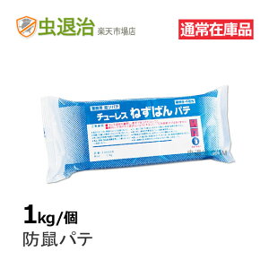 ˂݃pe `[X˂΂pe 1kg hlSy˂݋쏜  ǂ Sy^Cv ˂ݐNh~  lY~쏜 Ɩp ΍ Ԗ