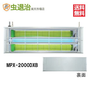 ߒ V| MPX-2000DXB (1) ݉ ߒډBCggbv V| XJ RoG  ߊl