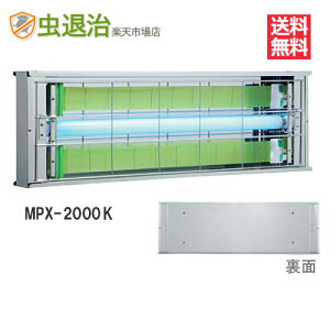 ߒ V| MPX-2000K 1(ǕtE^) Cggbv nG RoG H쏜