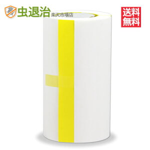 ߒ[V[g 250mm×20M FñnG莆 {ɂ̃nG nEX͔|̃RiW~ AuVߊlȂǐYҌ nGg V[g