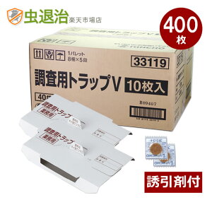 (P[X̔) Uܕt pgbvV 40×10 (v400)  Ɩp SLugbv v g 󋵒 ߊl쏜u SV[g Q p gbv HX ~[