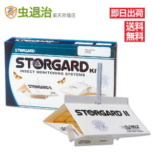 CK mV}_CK ߊlgbv tFA[(CKp) 5Zbg(5) ƖpCKpgbv mV}_CK ގ 쏜