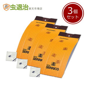 [ j[ZR 3Zbg tFgbv ^oRVoV쏜 VoV tF a F̒  HiQ xmt[o[ lR|X