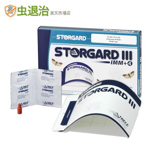XgAK[h3 (CKp) 6Zbg STORGARD3 /mV}_CK ߊl  tFgbv Ɩp tF gbv 쏜 VCpi