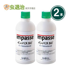 A쏜 2{Zbg CpXSC 500g×2{ JԂUz Ȃ쏜 200{ Ɩp qA CGqA A[`A nA  NbN{H