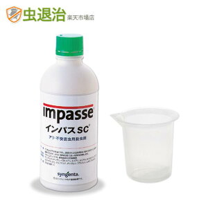 A쏜 CpXSC 500g Ȃ쏜 Ɩp t̎E vʃJbvt  Uz L͈͂̃A쏜 qA CGqA A[`A A ȃ쏜 ʏ݌ɕi