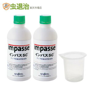 A쏜 Ȃ쏜 CpXSC 500g×2{ vʃJbvtȂ쏜 200{ L͈ JԂUz qA CGqA A[`A nA  NbN{H